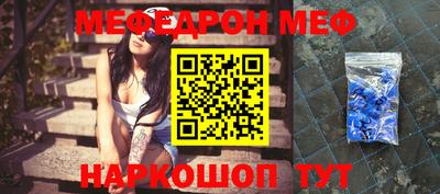 шишки Кунгур