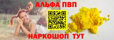 дистиллят марихуана Кумертау