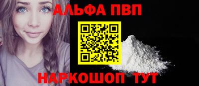 соль курить ск Кулебаки