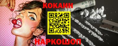 соль курить ск Кулебаки