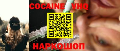 соль курить ск Кулебаки