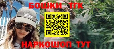 шишки Кунгур