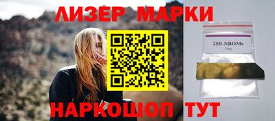 дистиллят марихуана Кумертау