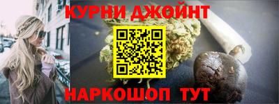 соль курить ск Кулебаки