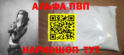 мяу мяу мука Краснознаменск