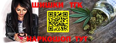 дистиллят марихуана Кумертау