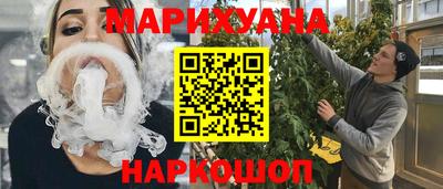 шишки Кунгур