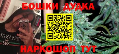 мяу мяу мука Краснознаменск