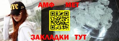 дистиллят марихуана Кумертау