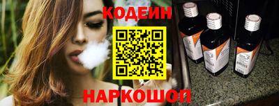 соль курить ск Кулебаки