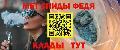 шишки Кунгур
