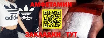 мяу мяу мука Краснознаменск