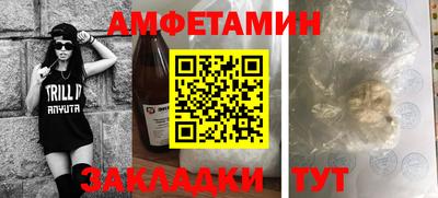 дистиллят марихуана Кумертау