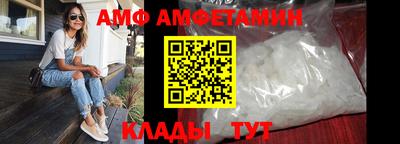 шишки Кунгур