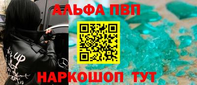 соль курить ск Кулебаки