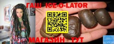 мяу мяу мука Краснознаменск