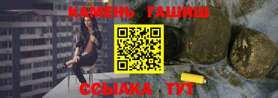 спайс Краснодар