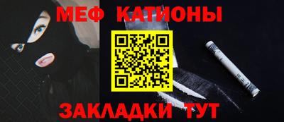 дистиллят марихуана Кумертау